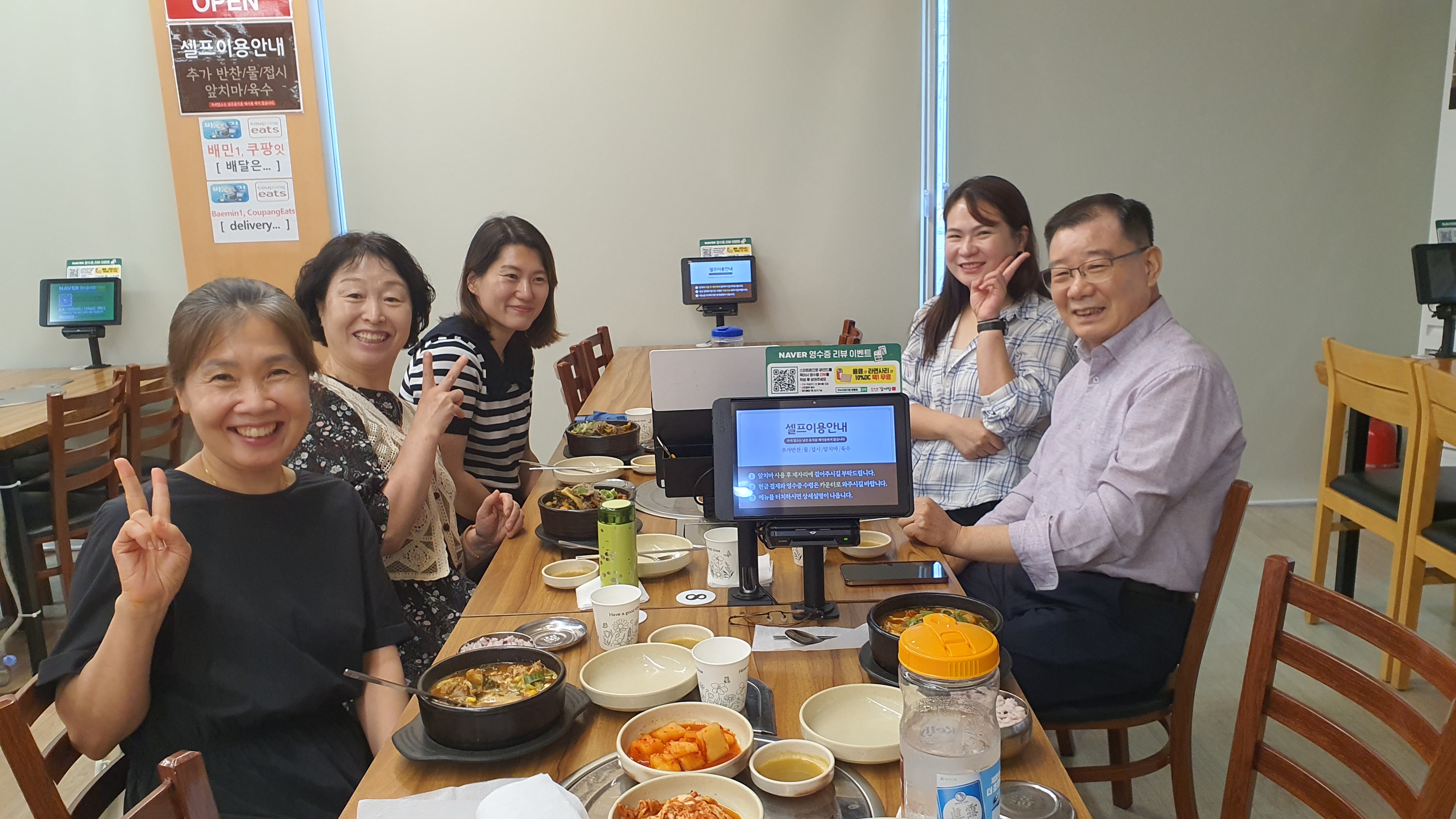 kakaotalk_20260720_130757507_01.jpg